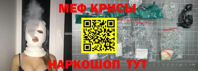 сатива Кумертау
