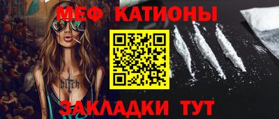 героин Кулебаки