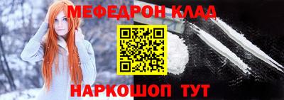 героин Кулебаки