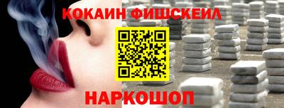 сатива Кумертау