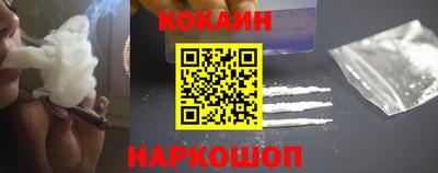 шишки Кунгур