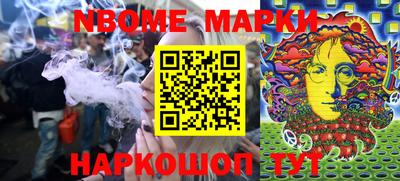 шишки Кунгур