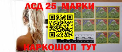 героин Кулебаки