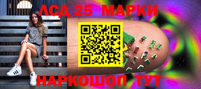 героин Кулебаки