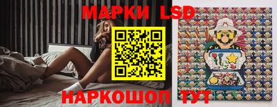 шишки Кунгур