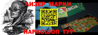 сатива Кумертау