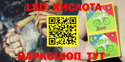 шишки Кунгур
