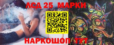 шишки Кунгур
