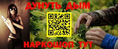 сатива Кумертау
