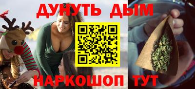 героин Кулебаки