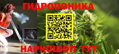 героин Кулебаки