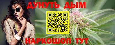 героин Кулебаки
