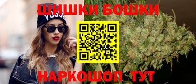 шишки Кунгур