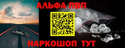 сатива Кумертау