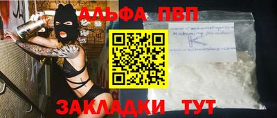 шишки Кунгур