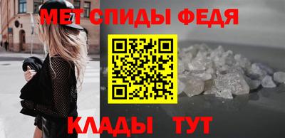 сатива Кумертау