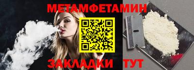 героин Кулебаки