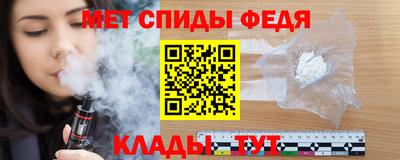 COCAINE Ликино-Дулёво