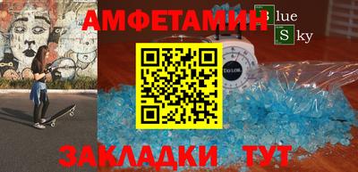 шишки Кунгур