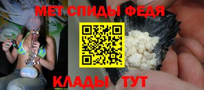 COCAINE Ликино-Дулёво