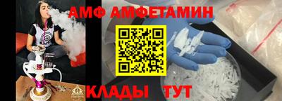 сатива Кумертау