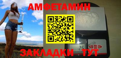 сатива Кумертау