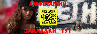 шишки Кунгур