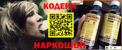 сатива Кумертау