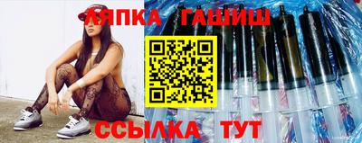 COCAINE Ликино-Дулёво