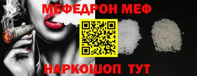героин Кулебаки