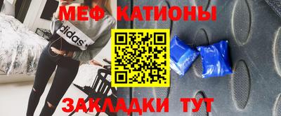 героин Кулебаки
