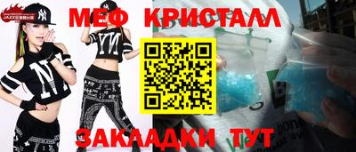 героин Кулебаки