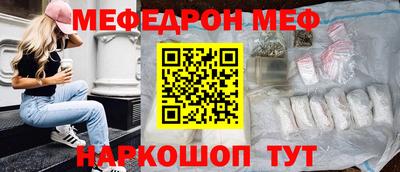 героин Кулебаки