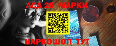 героин Кулебаки